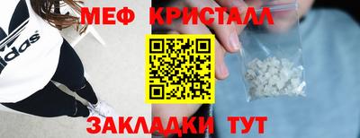 mix Будённовск