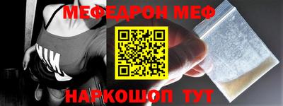 mix Будённовск