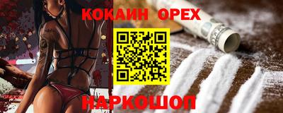 стаф Бугуруслан