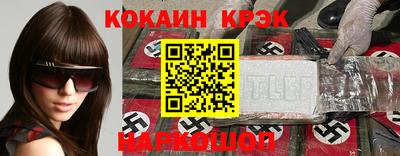 MDMA Бузулук