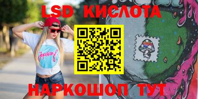стаф Бугуруслан
