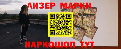 стаф Бугуруслан