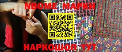 mix Будённовск
