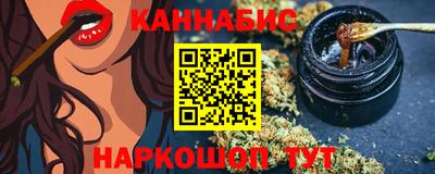 MDMA Бузулук