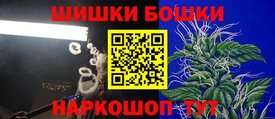 MDMA Бузулук