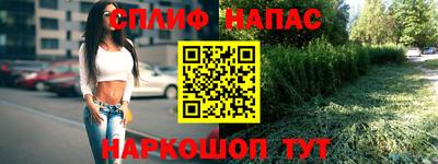 MDMA Бузулук