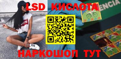 стаф Бугуруслан