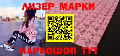 MDMA Бузулук