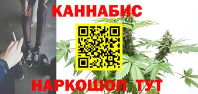 MDMA Бузулук