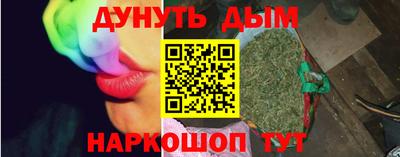 MDMA Бузулук
