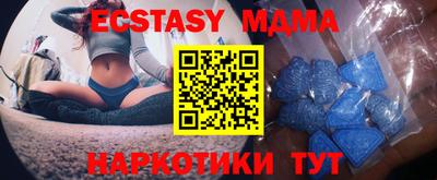 mix Будённовск