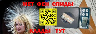 mix Будённовск