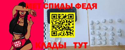 mix Будённовск
