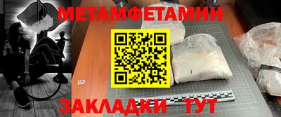 стаф Бугуруслан