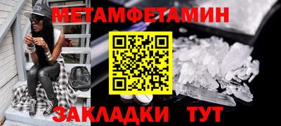 стаф Бугуруслан