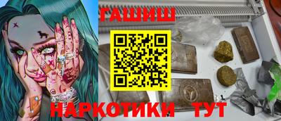 стаф Бугуруслан