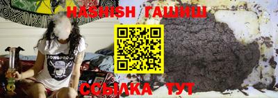 стаф Бугуруслан