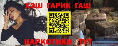 mix Будённовск