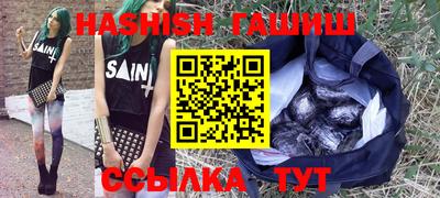 стаф Бугуруслан
