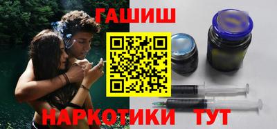стаф Бугуруслан