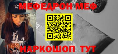 стаф Бугуруслан